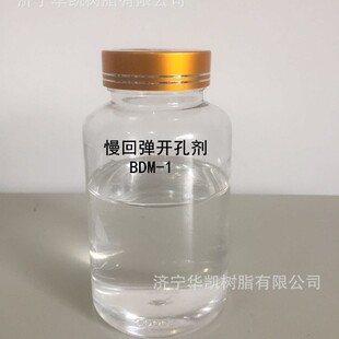 ���؏��_�ׄ�BDM-1 �������_�ׄ�500�˘�Ʒ���]