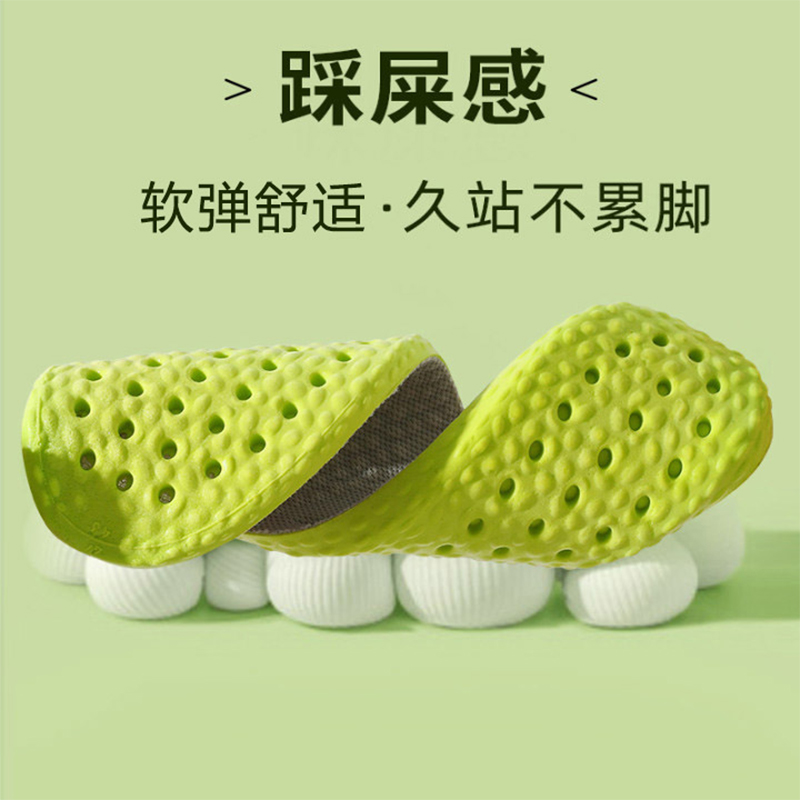 Plantillas de entrenamiento militar, plantillas antiolor, plantillas de zapatos deportivos transpirables, plantillas de verano delgadas para hombres