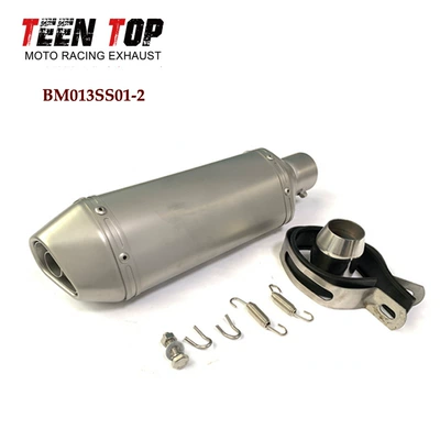 Suitable for Motorcycle Modification, the Exhaust manifold - 01-small-hexagonal-titanium-color