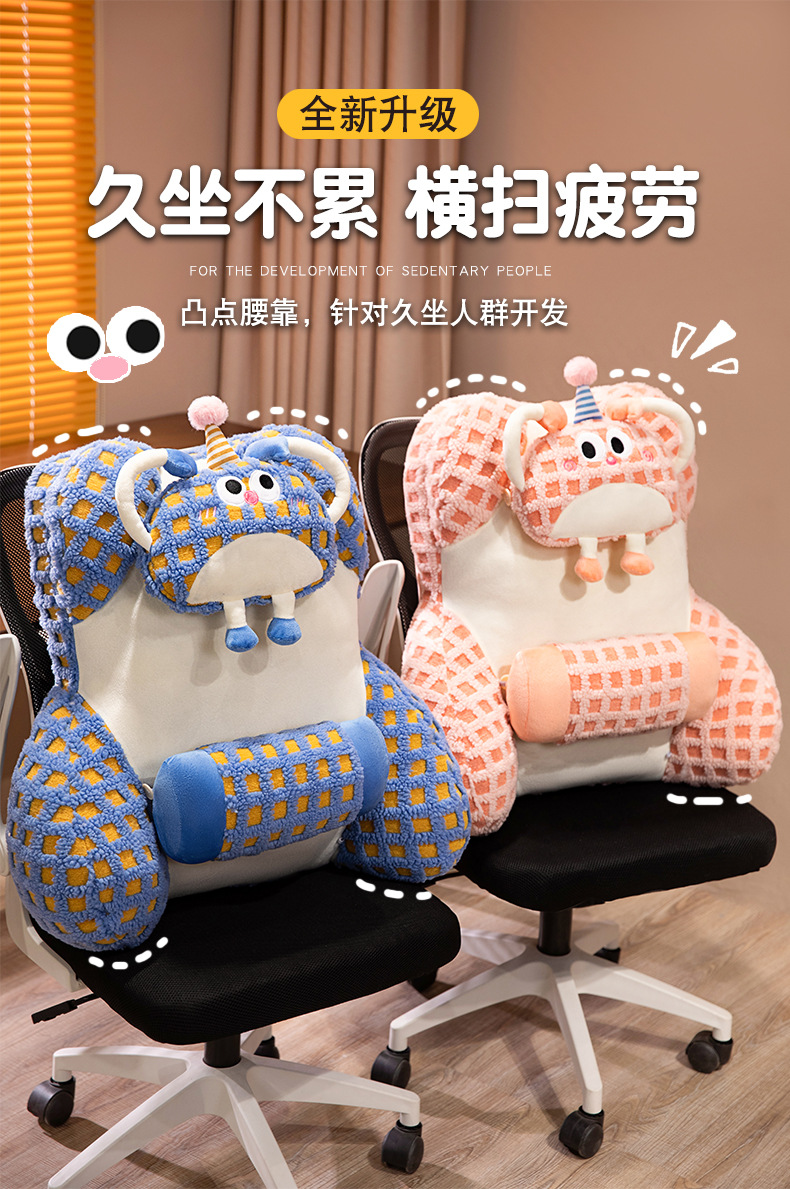 详情图