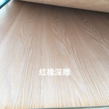 �t����ȻľƤ�N���3.2mm��ľ���AA�����z�ϰ��o����Ҿ߱���