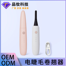 WƷ늠CëëNCëԴ^S늼ӟ