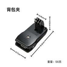 Gopro13�\�����C���֧�ܕ����A �󽮊A�Ӷ๦��360�����D�����A