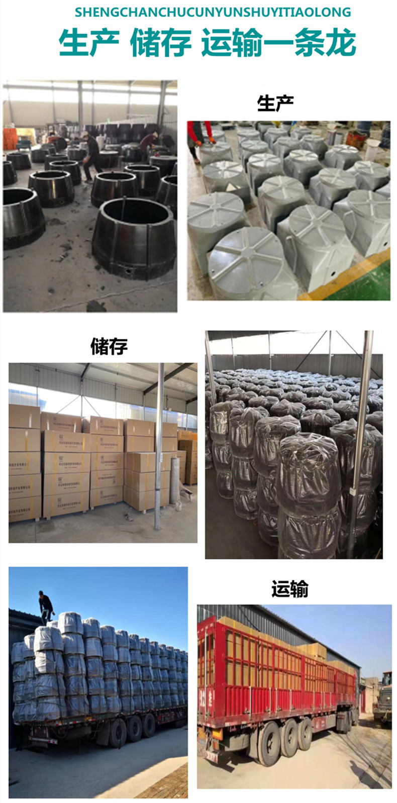 120A5078 拷贝_副本 (8)_副本_副本_副本_副本