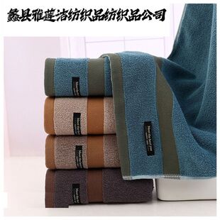��ɫ���s��ë�����Q�ߙn���üӺ�ϴĘ���羳����؛Դ