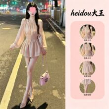 �ļ����|�L���OӋ��¶������������ѩ���B��ȹ������ѝ�ɼ���Ů��