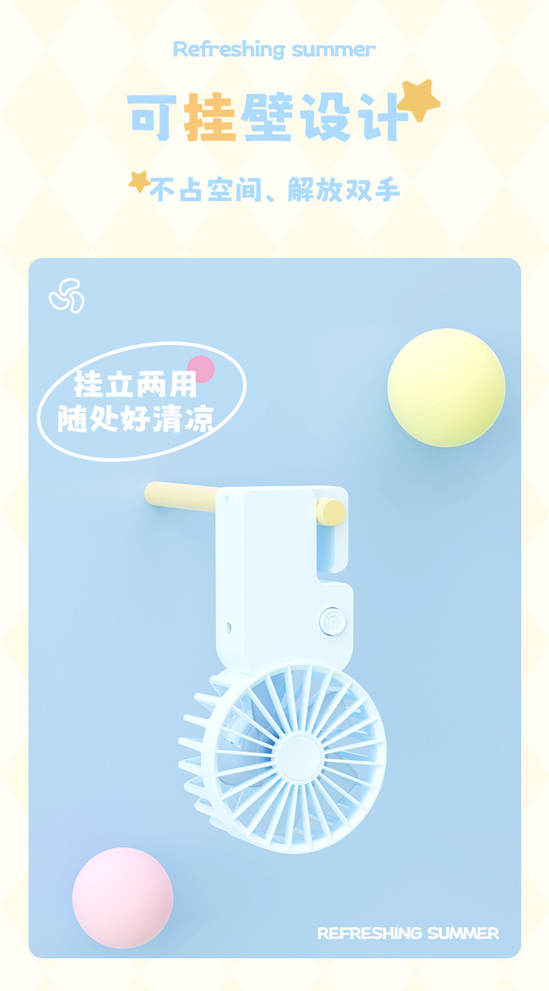 YM88217详情页_07.jpg