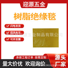 ����CHANCE늹����o̺�^���|�߉��ڱ�̺PSC4060669/70/71��֬늹�