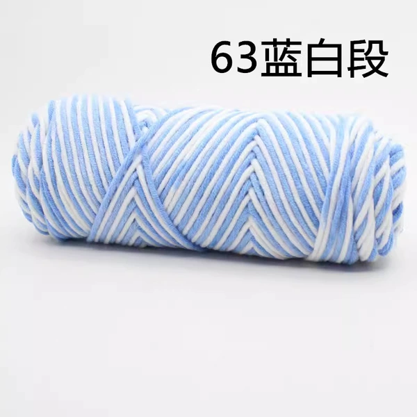 Blue and White Section 63
