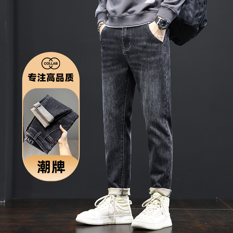 F5389 700K QUẦN NAM SHITDUA DÁNG ÔM BODY GỢI CẢM SEXY MÙA XUÂN THU ĐÔNG THỜI TRANG NAM JEAN BÒ G02 SẢN PHẨM MỚI