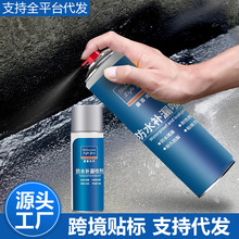 �ԇ�ʽ��ˮ�a©�z������픾۰��������⠝픷��ݷ�©�����ԇ���