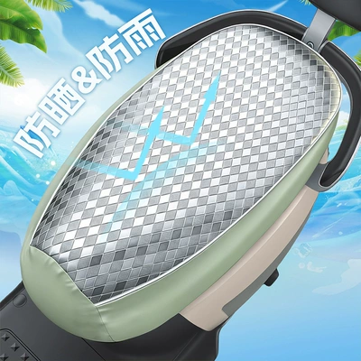 Protection Heat Insulation Universal Electric car cushion