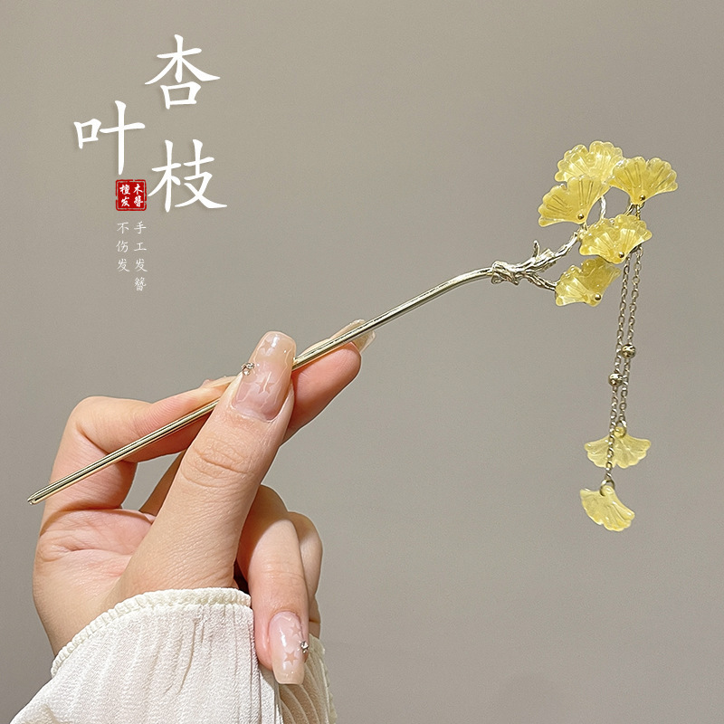 新しい中国風の合金の花のヘアピン、古代スタイルのヘアピン、ハイエンドの軽い高級タッセルヘアピン、ヘアアクセサリー卸売|undefined