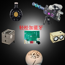 �{�����Ű�Type-C����ģ�Kmp3������LA08���FM������ƿ����