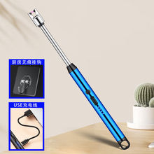 ú�����}�_�c������Ә��N��ȼ������C�L�ֱ����L���ó�늴��