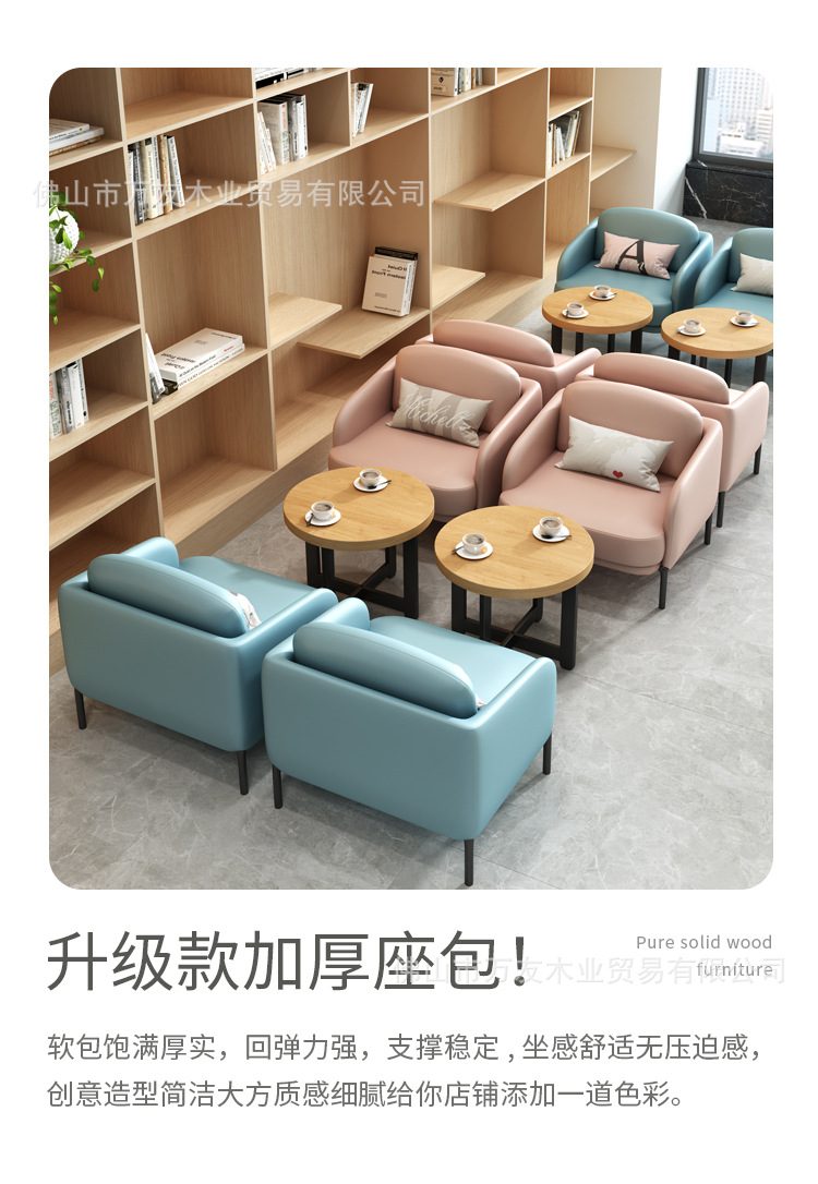 详情_04.jpg