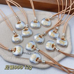 �y���y� ���y999 ����ָ�ʮ����Ф����  ���� ��Ʒ�F؛һ�����l