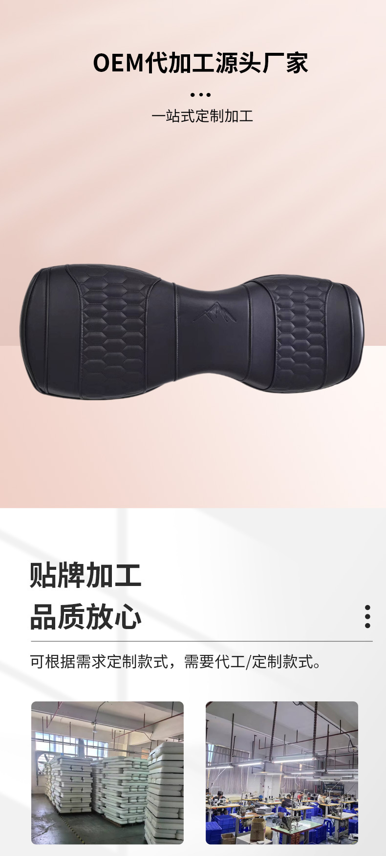 Golf Cart Embroidered Leather Seat Leather Leather Cold-resistant Anti-scratch Cushion Manufacturer Direct Sales