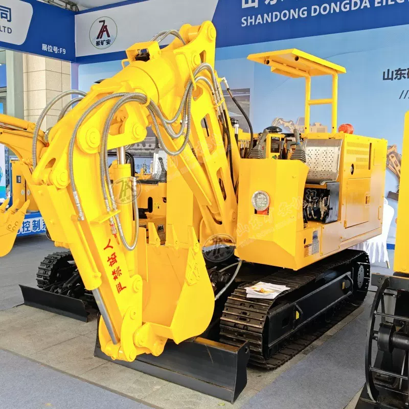 煤矿用柴油版挖掘机 MWC7.8/0.32L履带式挖掘机 防爆挖掘机