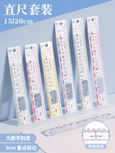 �������&times;��ζ ͸��ֱ���׳��ļ���15/20cm��С�W�������˾�����