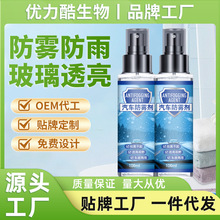 ��܇�������F��ǰ���ȓ����F�����F�LЧ���ꄩ��ҕ�R����܇�����F