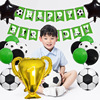 Football balloon, set, evening dress, sports decorations