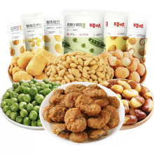 10月产百草味蟹香蚕豆100g炒货坚果干货特产兰花豆花生怪味豆零食