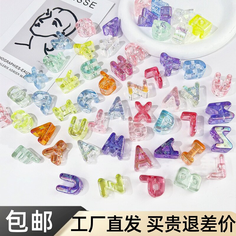 Transparent Letter Beads with a Hole Diameter of 6mm, Accessories for Keychains, DIY Acrylic Phone Chain, Dopamine Loose Beads