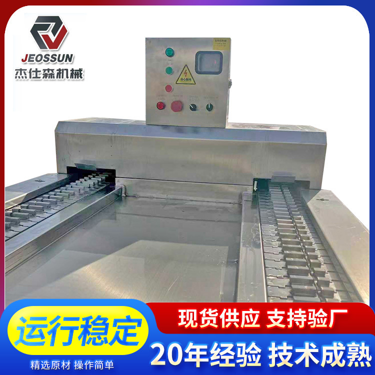 Chicken Claw Cutting Machine W Continuous Chicken Claw Segmenting Machine Automatic Chicken Claw Flattening and Segmenting Machine Chicken Claw Splitting Machine Claw Cutting Machine Chicken Claw Cutting Machine W Continuous Chicken Claw Segmenting Machine Automatic Chicken Claw Flattening and Segmenting Machine Chicken Claw Splitting Machine Claw Cutting Machine