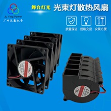 230W�������c����ɢ���L�ȹ��L�C΁݆�S��ɢ���L�ȟ������