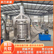 ĴݲˉեC Ӽ̲ˉեC} եC