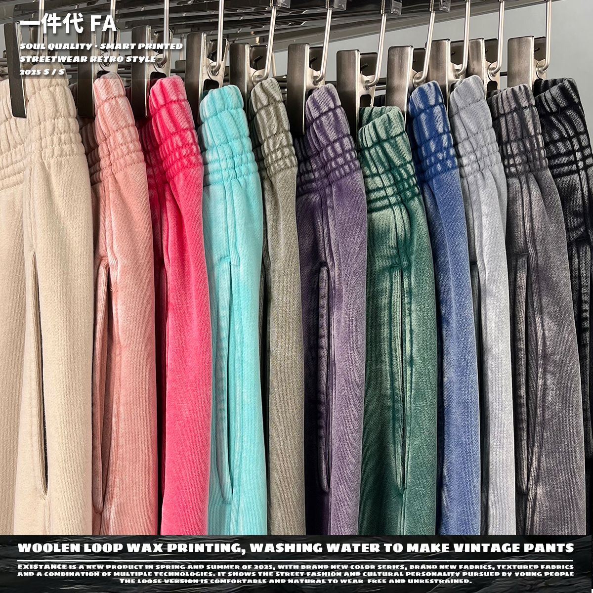 Chain tide hombre| Fuente de suministro de otoño y invierno 2025 nuevos pantalones de algodón para hombres retro lavado con agua para hacer pantalones rectos viejos para hombres