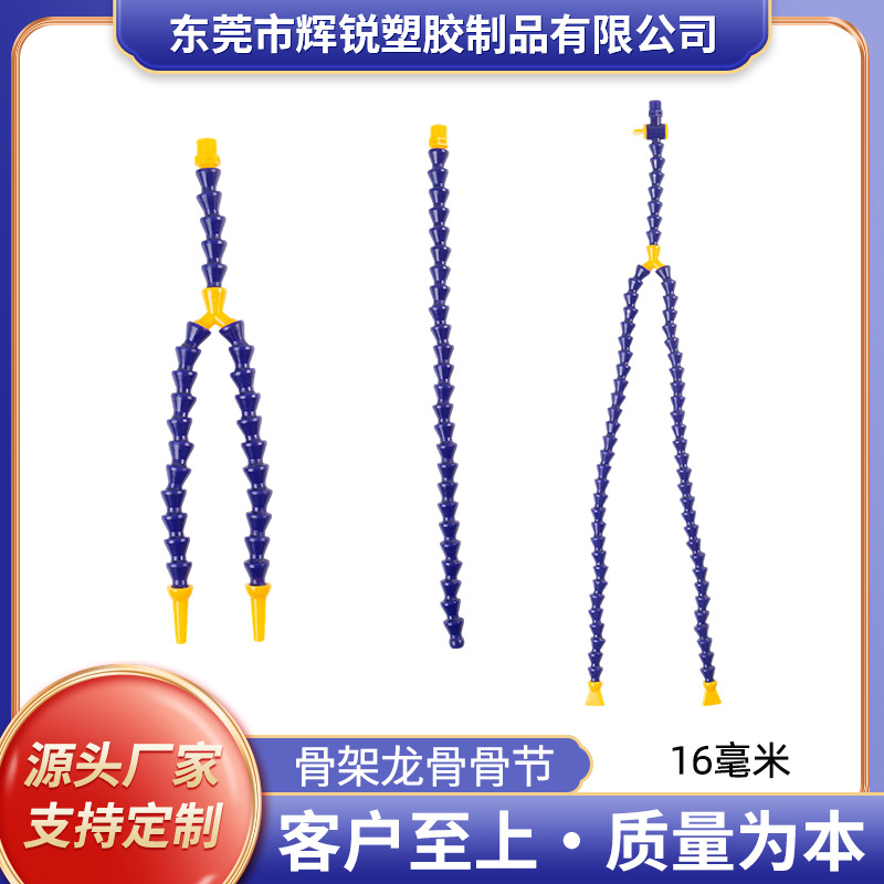 骨架玩偶娃娃塑料骨架配件活动手作骨架棉花娃用关节万向节骨架