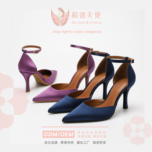 �����¿�羳���^��՛�Ь����ͨ�ڸ߸�Ь���s�ٴ�Ů��Ь���S؛Դ