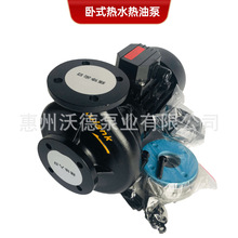 RGZ�͸ߜ�ģ�ؙCѭ�hˮ���~�~݆��ʽ��ˮ�����ͱ�1-5HP��ʽ���u��