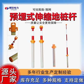 防护栏;软梯、逃生梯;交通安全标识