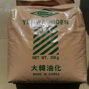 ���� UHMWPE ���n�ͻ� HIDEN U010T �^�V������ ���߷��Ӿ���ϩ��