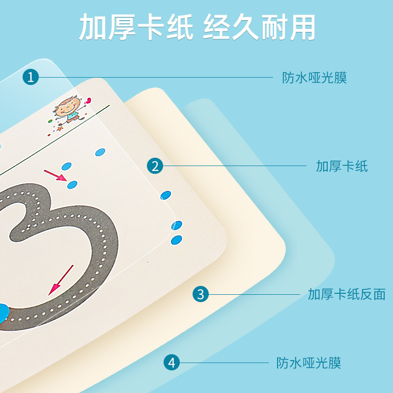 Children's calligraphy for training, copybook for kindergarten, digital coloring book for early age, book with pictures 3