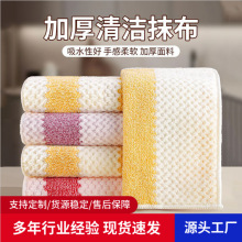 �W�����l���}�񲼏N��Ĩ����մ�ͼӺ��坍ȥ�۰ٝ���ϴ�벼����
