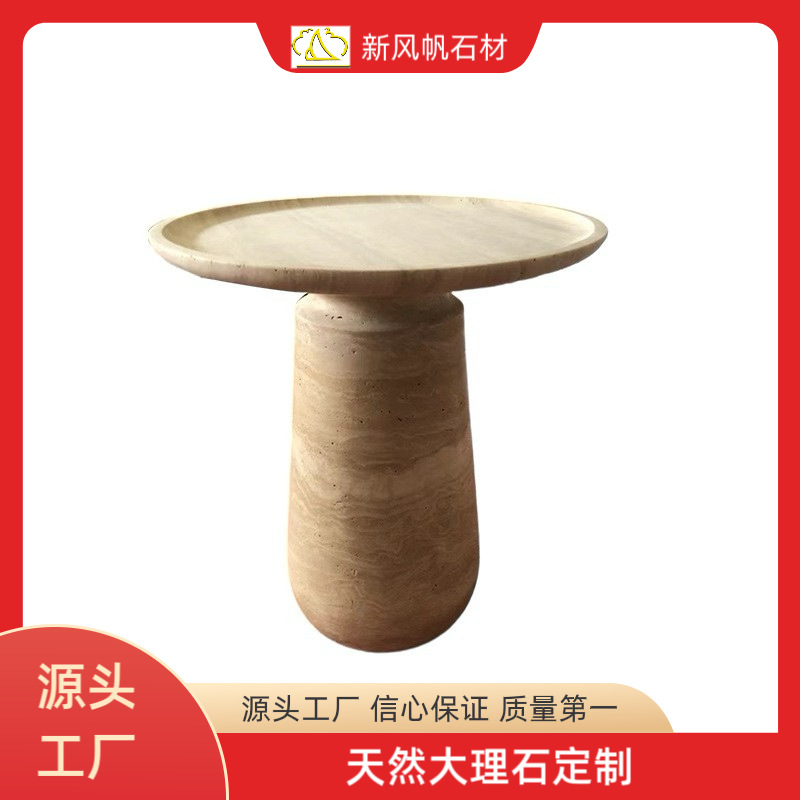 大理石洞石台面茶几客厅角几别墅酒店简约样板房用白洞石咖啡桌