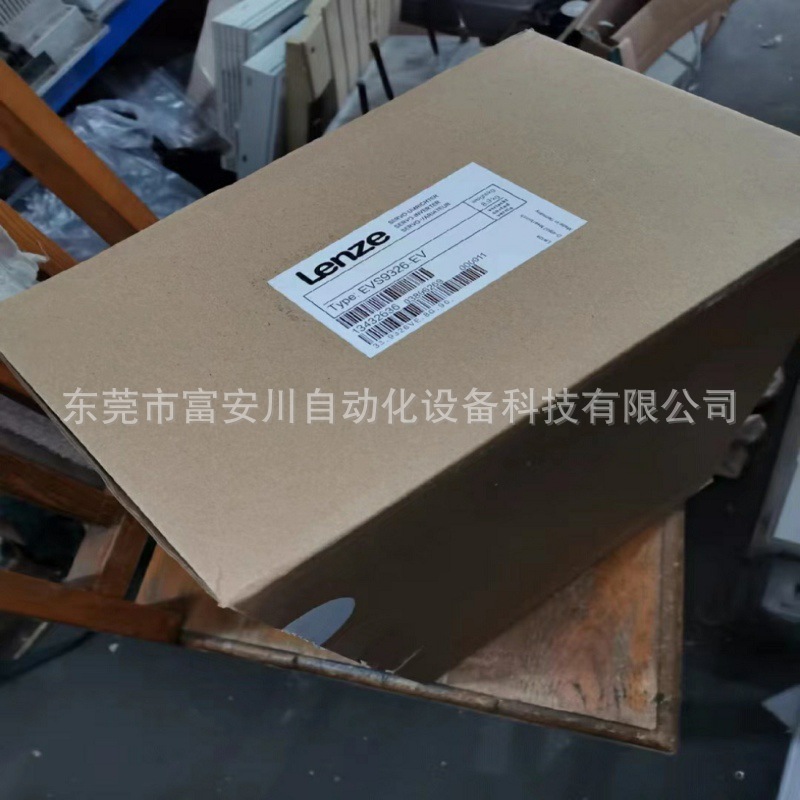 德国 全新 LENZE伦茨 EVS9326-EV 伺服驱动器 现货实拍 议价