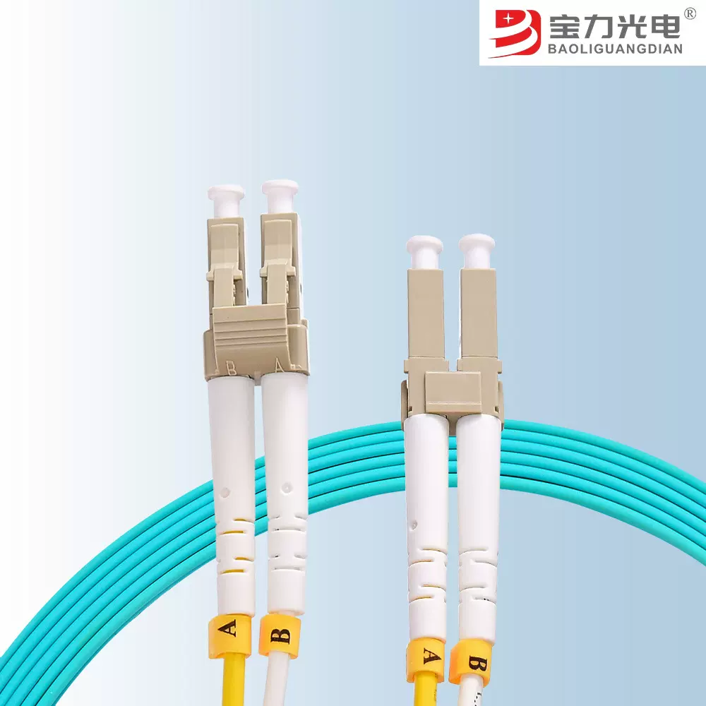 宝力光电低烟无卤电信级多模万兆LC-LC小方转小方2.0尾纤光纤跳线