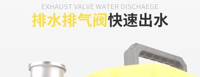 Car Washing Machine, Car Cleaning Gadget, Car Brushing Pump, Household High-Power Ultra-Pressure Fully Automatic Portable 220V Handheld