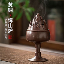 ��Ȥ���~��t��ɽ�t�҃Ȕ[���P��t̴�����t�͹���ʽ޹��t���l