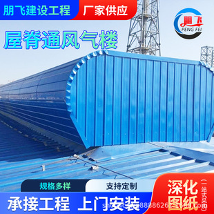 ���w �ݼ�ͨ�L����ş�ͨ�L�촰 ���ͨ�L�����͏S����ͨ�L�촰