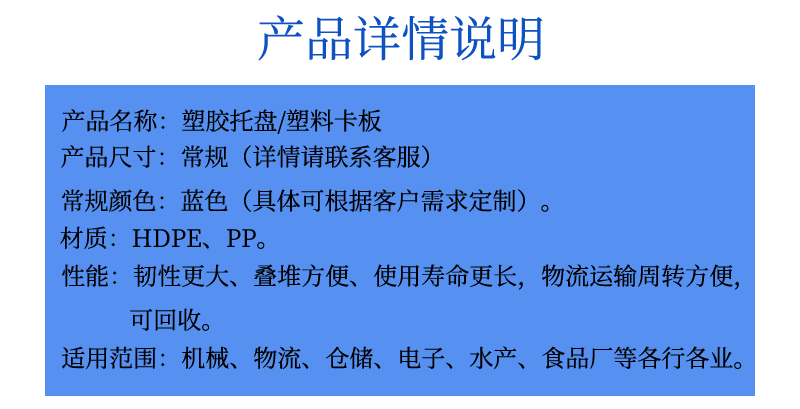 O1CN017WzFvX1SEyXJHJysy_!!964782216-1-cib.gif?__r__=1688004451476