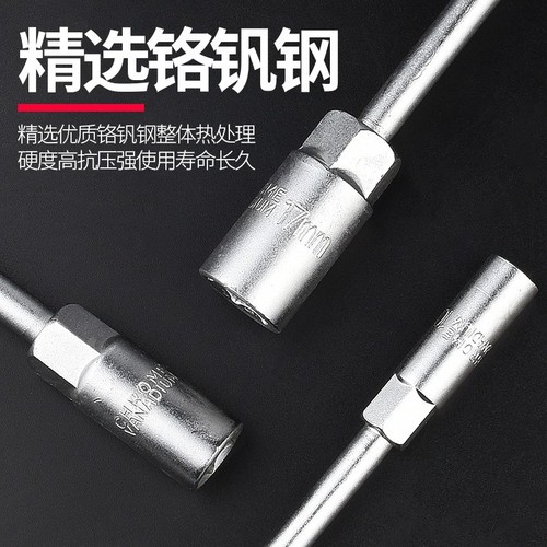 Trifunctional Y-shaped extendable socket set manual tool kit with socket tube and bucket for motorcycle
