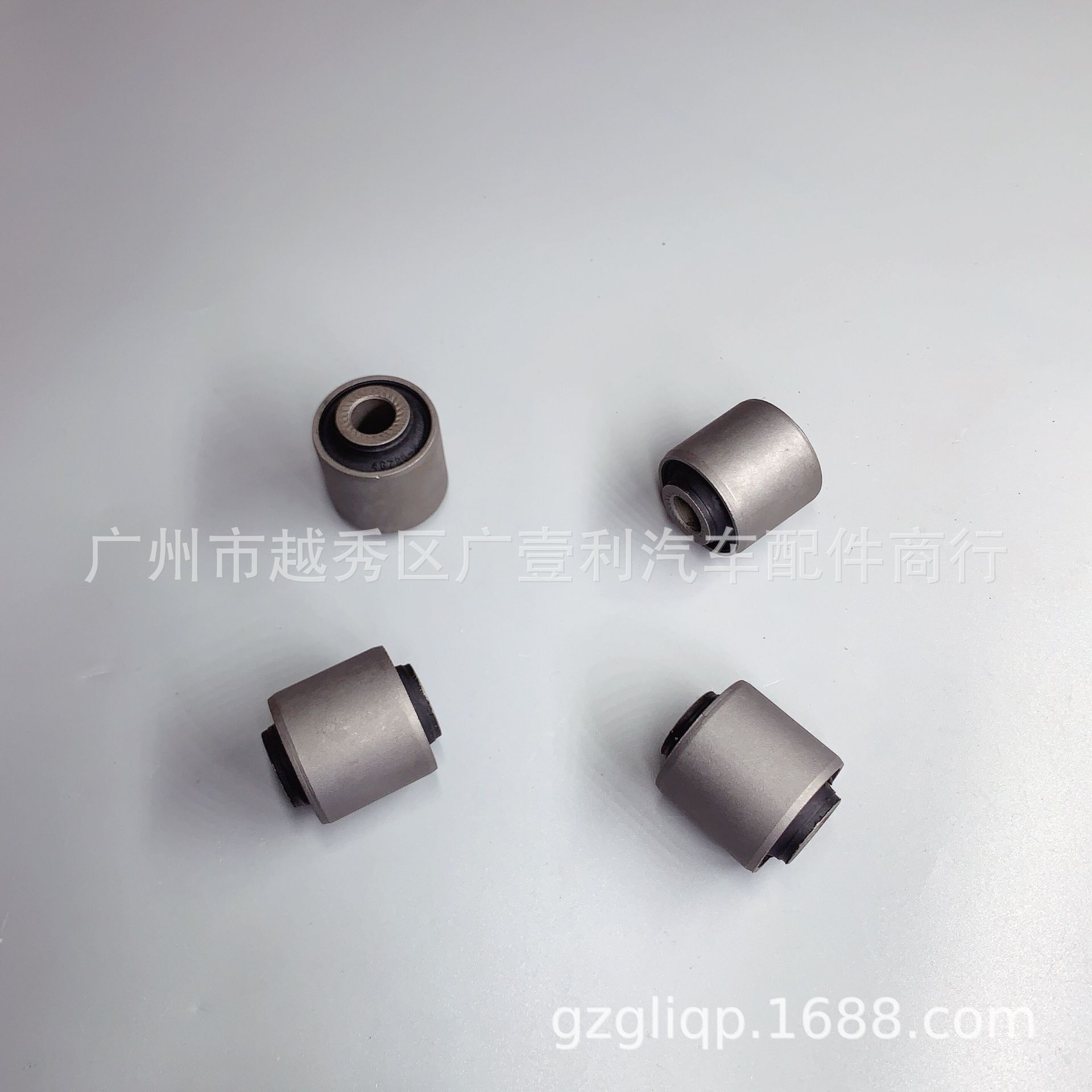 Suitable for 48725-24100 48726-0n010 48725-30190 RAV4 rear pull rod rubber sleeve