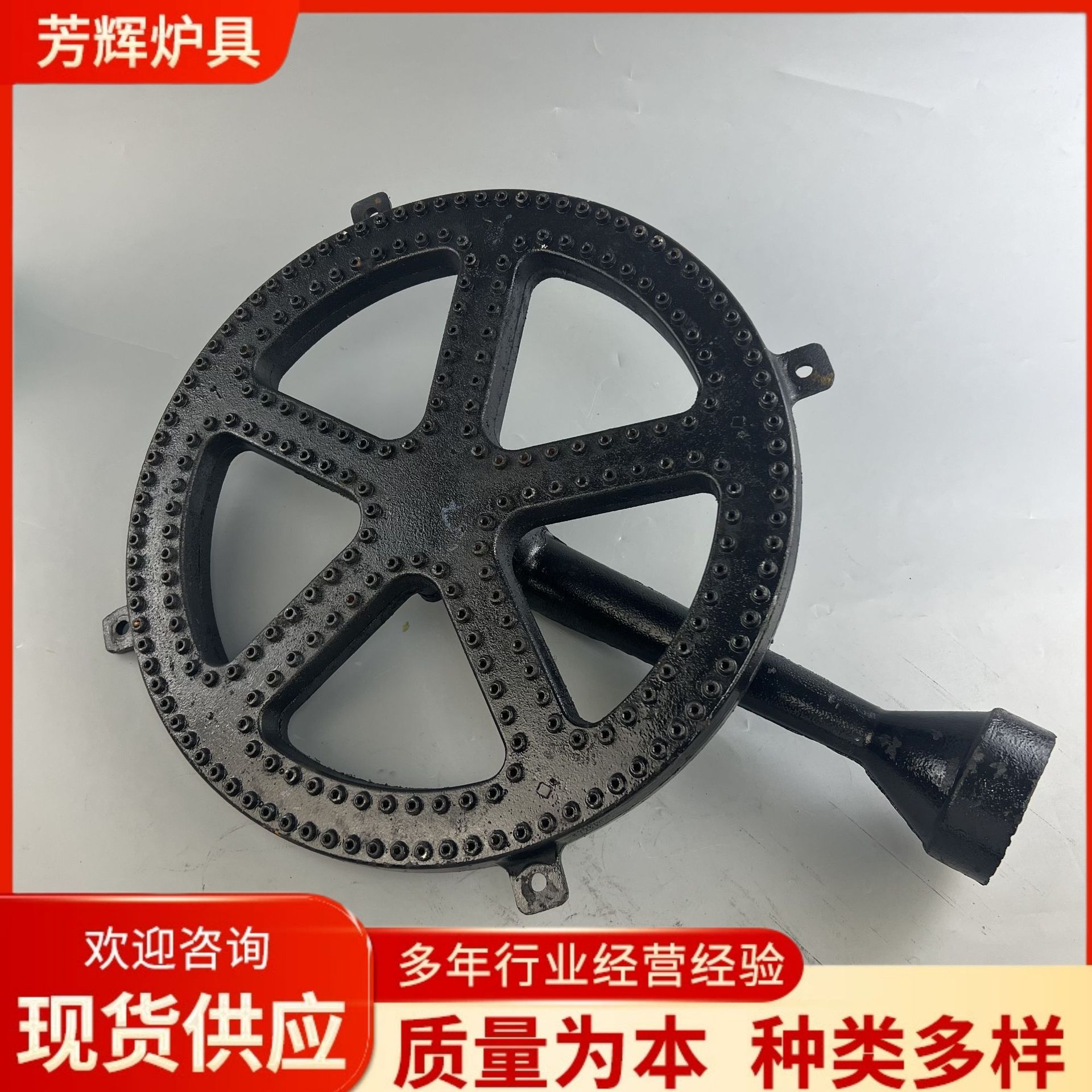 生煎炉头商用液化气煎包炉水煎包煎饼机煎饺小吃煎锅炉头