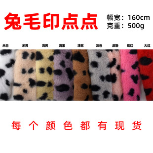 ��ëӡ�c�c ���c��ë 500GС��ë�A�cӡ������ë ���Ь��С�ýq